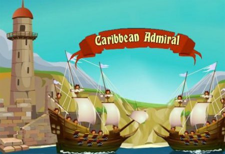 Прикольная онлайн игра стратегия - Адмирал Карибской затоки