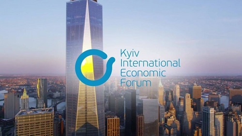 Украина и мир в новой экономической реальности: как реагировать на изменения и не упустить возможности
